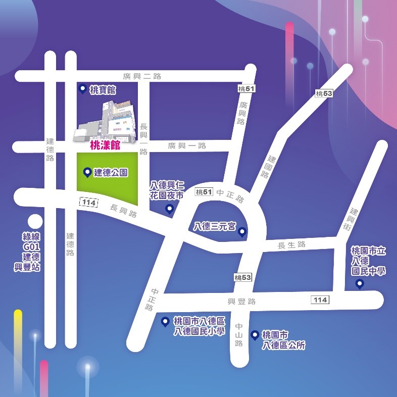 北區青少年活動中心桃漾館位置示意圖