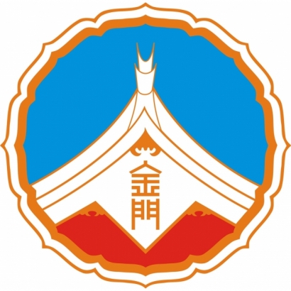 KINMEN.jpeg