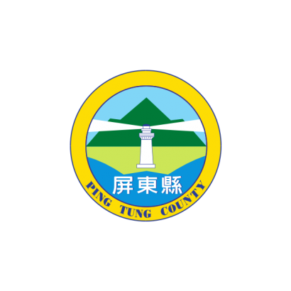 pingtung.png